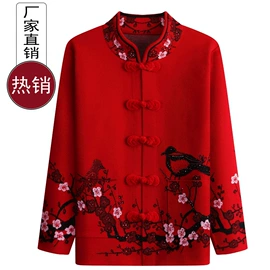 中老年休闲套装;中老年毛衣、针织衫;中老年T恤