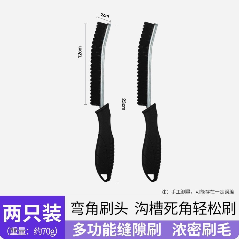 跨境刀柄缝隙清洁刷长柄铝合金厨房卫生间马桶死角清洁刷凹槽刷|undefined