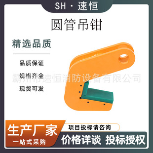 TPH�o��䓹��Q�A�� ���ص��QL�͙M���Q�� 䓰����3T4T6T8�����Q