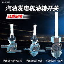 ���Ͱl늙C���168F170F173F188F190F2KW6.5ǧ�������_�Pȼ��