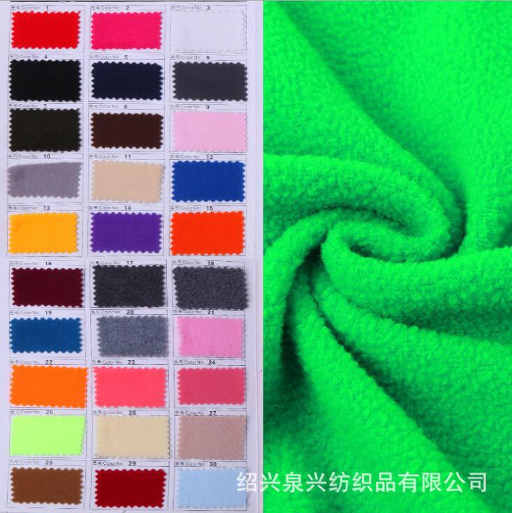 柯桥厂家现货150D/144F全涤针织超细单刷摇粒绒布工厂面料价格好
