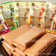 ��֮�� �u���� ����ζ ����ζ �ݽ�ζ 5��һ��