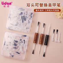 ���׼����z������Qˢ�๦���p�^�ɲ�ж��ľ��׃������ëˢ���b