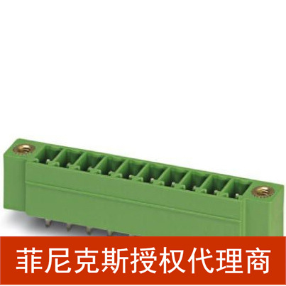 代理菲尼克斯欧式穿墙式插座 EMCV 1,5/ 7-GF-3,5 - 1911211 现货