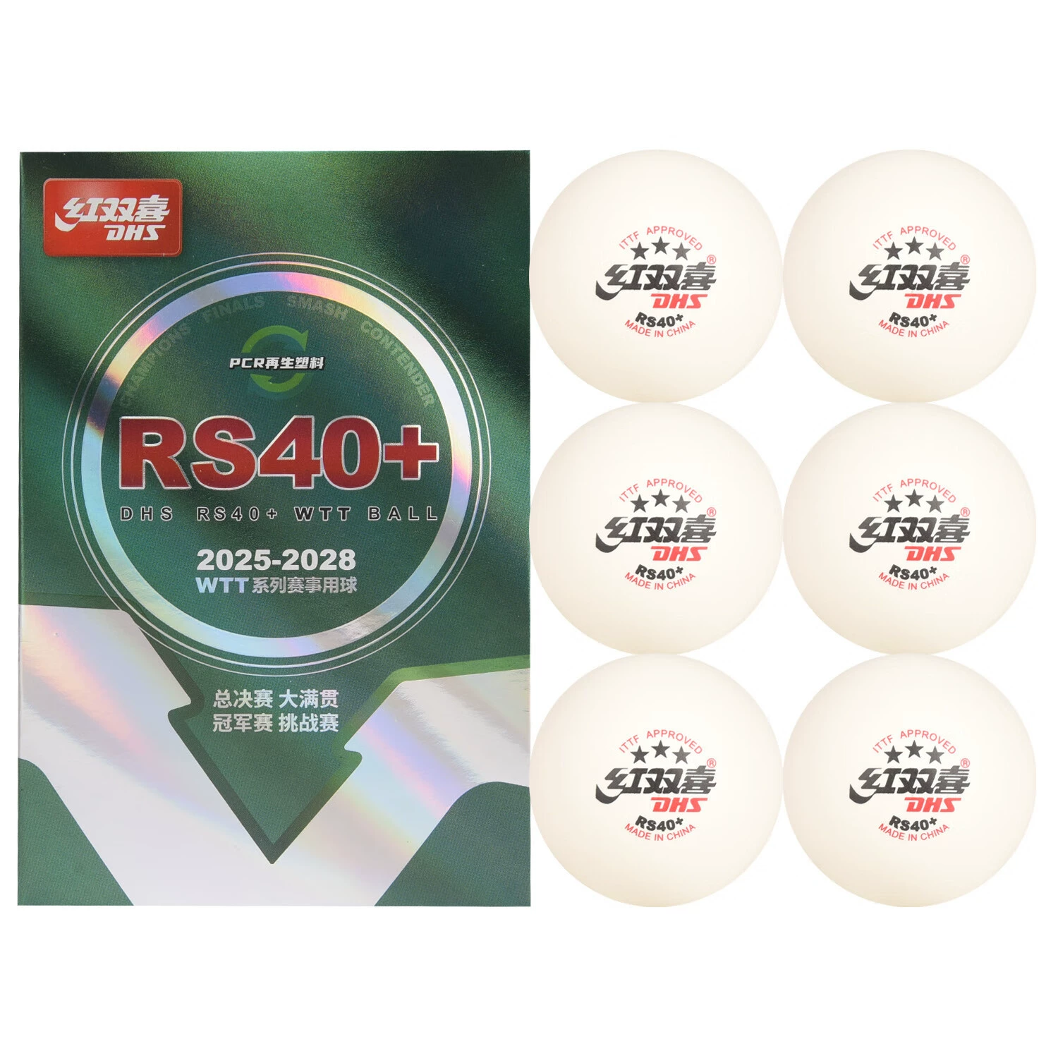 DHS/红双喜 Table tennis RS40+ table tennis WTT competition ball PSR recycled environmentally friendly new material Sun Yingsha