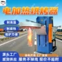 电加热寿命燃气铁水包烘烤器