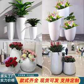 户外玻璃钢圆形组合绿植花盆 简约时尚 装饰花器落地创意美陈花盆