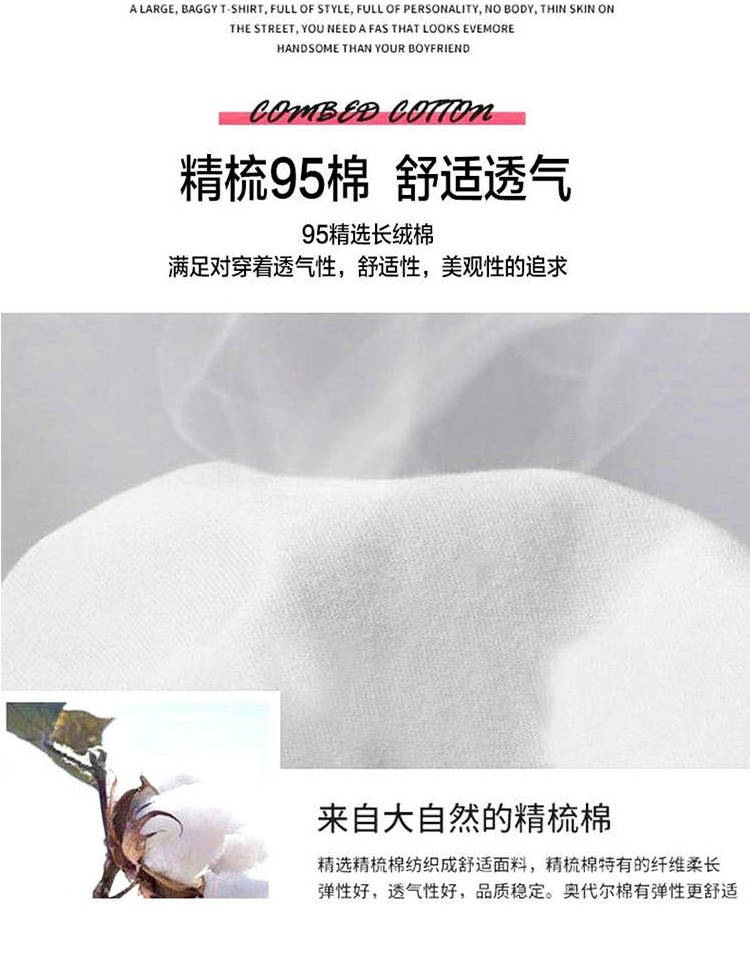 微信图片_20210228133840