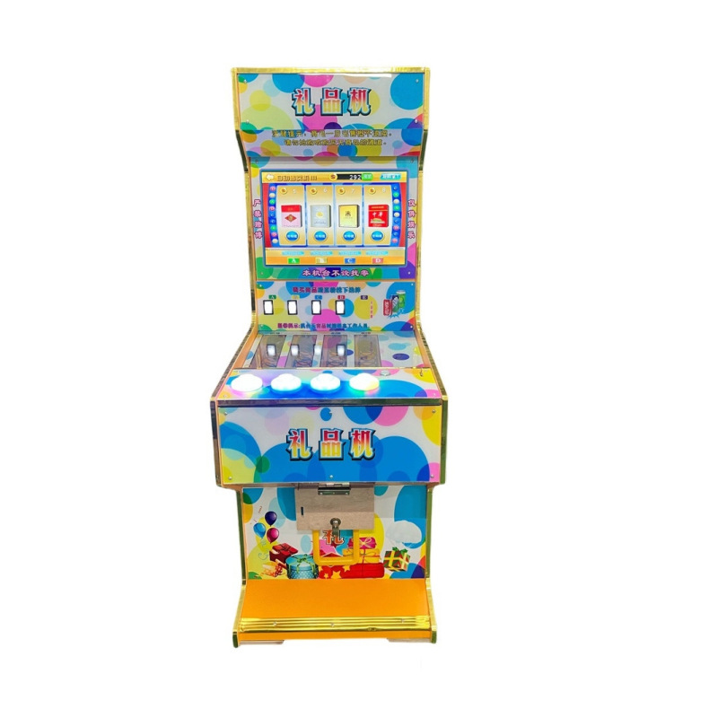 文化承認機 ラッキーマーメイドゲーム機 1ドル宝物ギフト機 4レーンアーケード|undefined