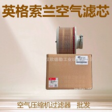�����ܳ�47717288001Ӣ���������������RM-C15-22N