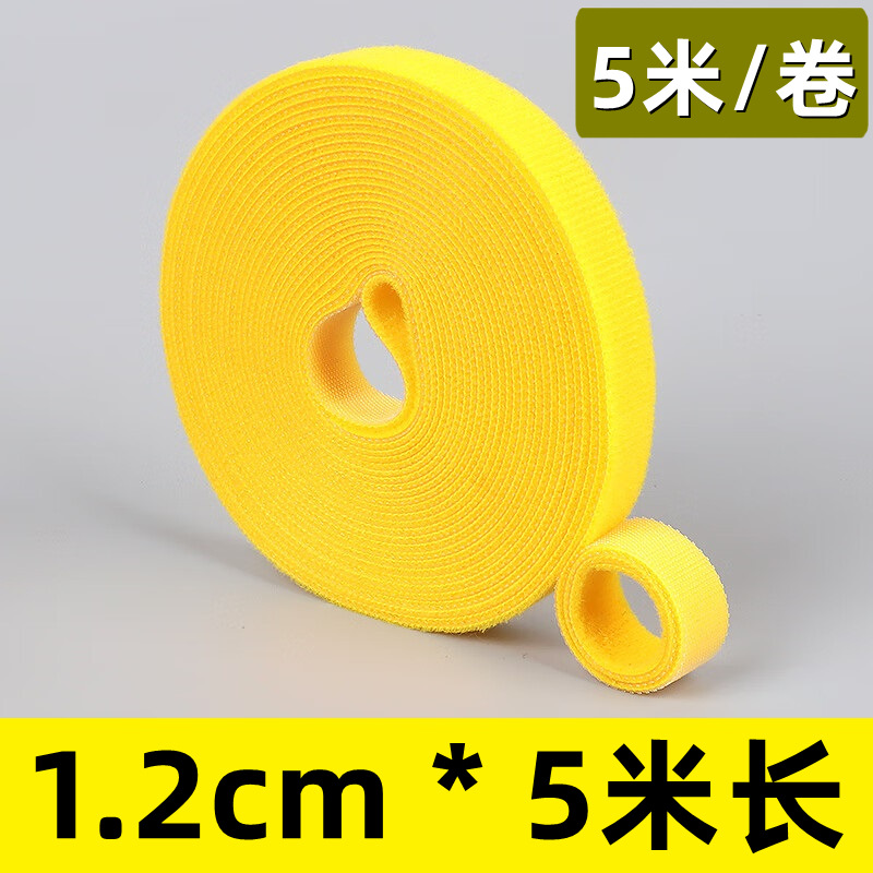 3 M 5 M rollo completo de Velcro Cable de gestión cinturón de corte de datos de almacenamiento de cable artefacto vinculante velcro cable tie auto-adhesivo