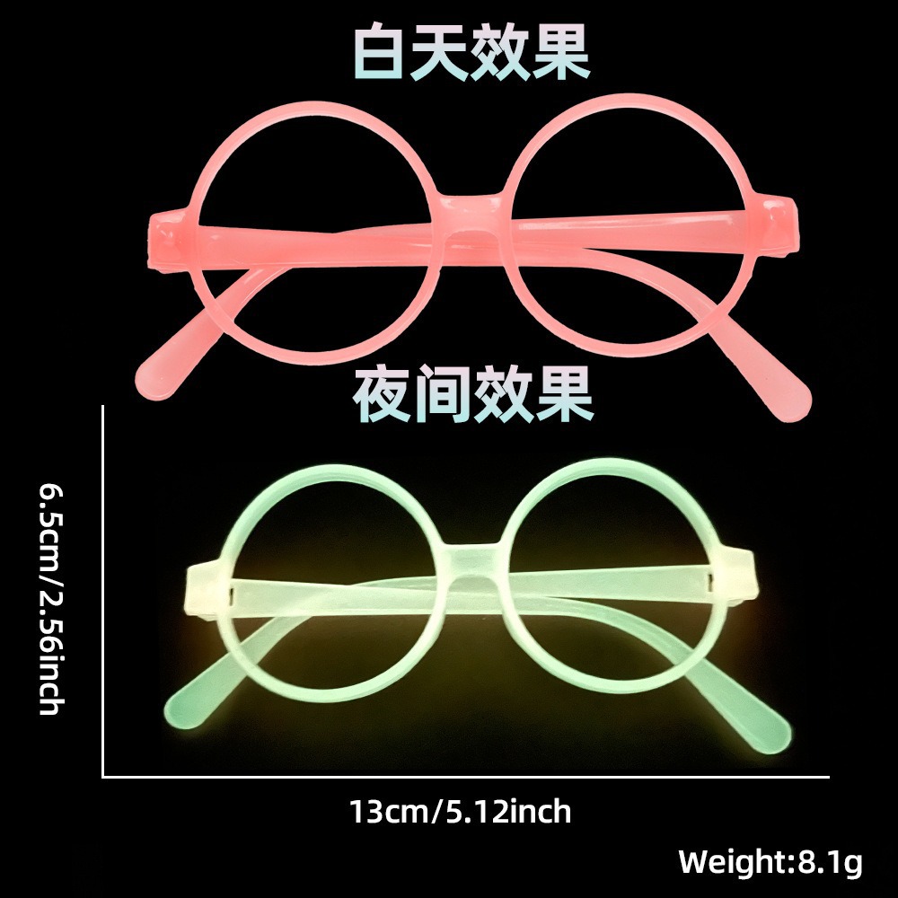 El Pink Light Frame