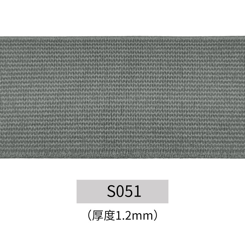 卸売りカラーポリエステル平面弾性帯ジャカードプリントロゴズボン腰ゴム服装補助材料弾力ウェビング|undefined