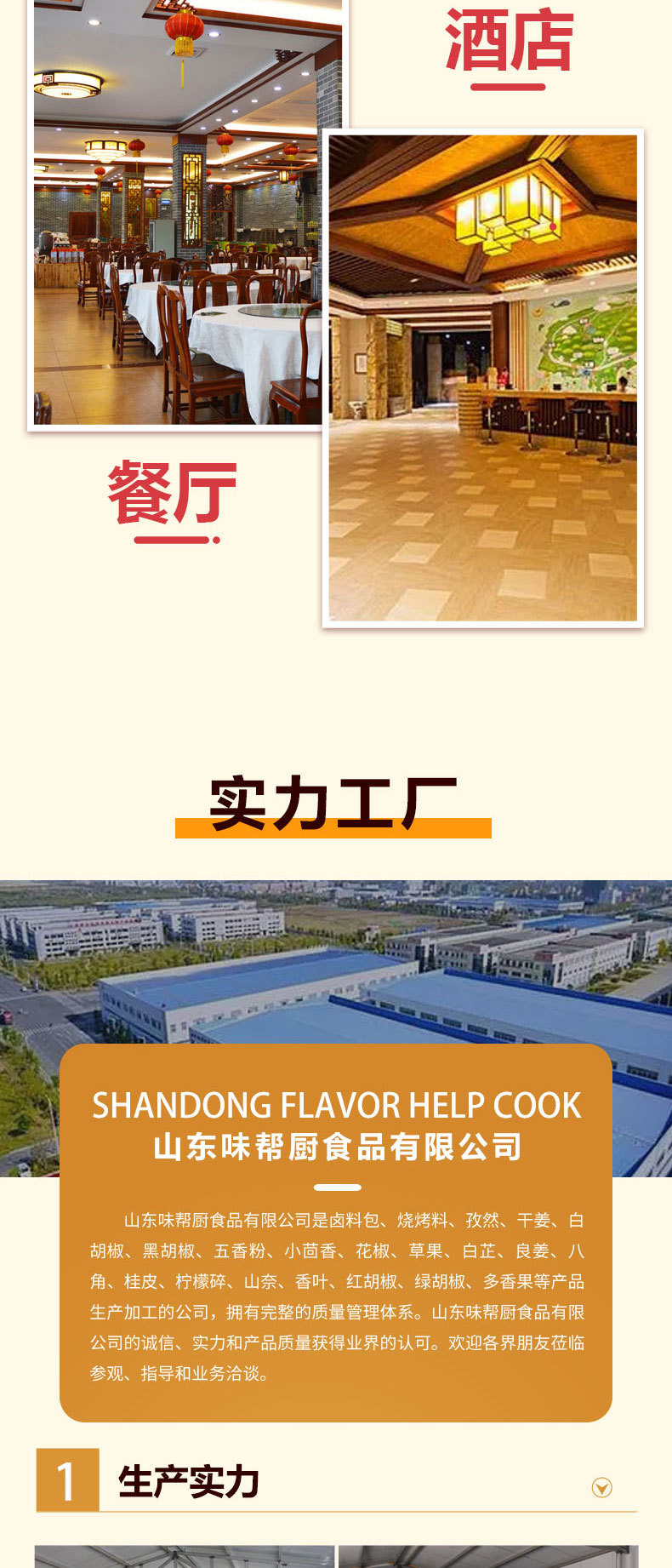 103924361c84d95acfbb79155681b3