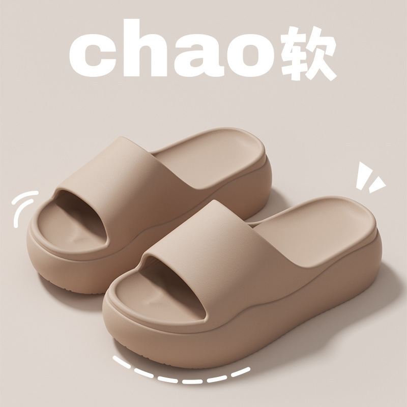 女性用サンダル、厚底EVA、滑り止め、足臭くない、家庭用、夏用、浴室用、屋内用、男性用|undefined