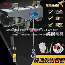 ΢��늄Ӻ��J����С�͵��C/.����P�����C�b�����������l