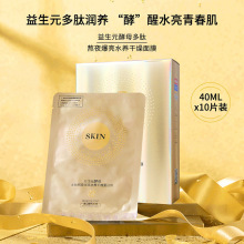 ޢԪĸĤNҹˮBaˮAĤŮ