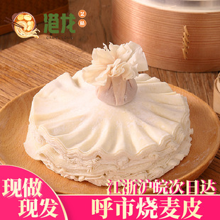 ��߅����Ƥ��Ƥ���uƤ����Ƥ�c�����Ã��ɹź������l