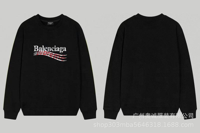 国境を越えた貿易 B's 24ss 秋 BB's ロゴプリント スウェットシャツ 380g コーマ綿二重糸 メンズ レディース スウェットシャツ|undefined