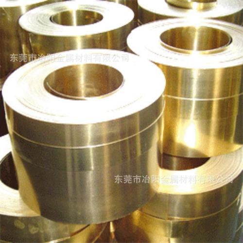 激光切割0.01-10MM精密加工分条C2800黄铜带H62 H65-阿里巴巴