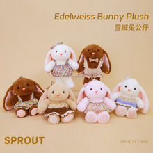 �¿�ɐ�����ë�q���ѩ�q�ù���ץ�C���ޱ�����ż���նY�����l