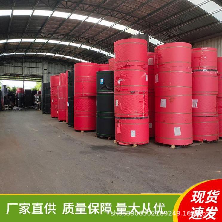 rBADvWD-W_aALCH1AAFF3MX0-Go905