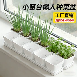 收纳架;家具配件;收纳洞洞板