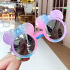 Children's cute fashionable sunglasses for princess, trend glasses, gradient