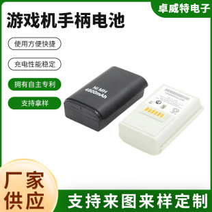 �S�ҬF؛XBOX360�Α�C�ֱ�늳ؿ�ѭ�h���4800mah/3600mah늳�