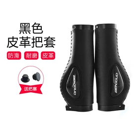 其他居家日用;衣架;衣钩/挂钩