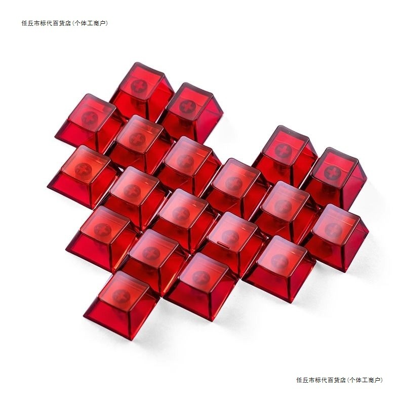 DIY透明爱心键帽 pc材质原厂高度适配磁轴键盘其他有线数字键盘|undefined
