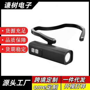 �¿����ʽ�^��USB��늸Б�����������������~��Ȓ��ܲ��^����