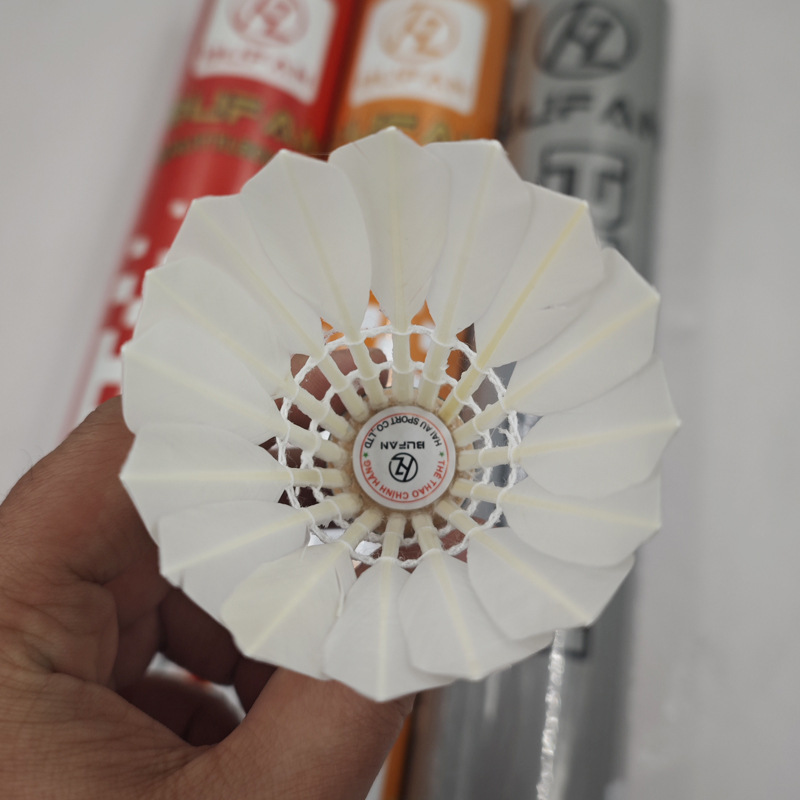 [Bufan BF-103 badminton (12 pieces)]