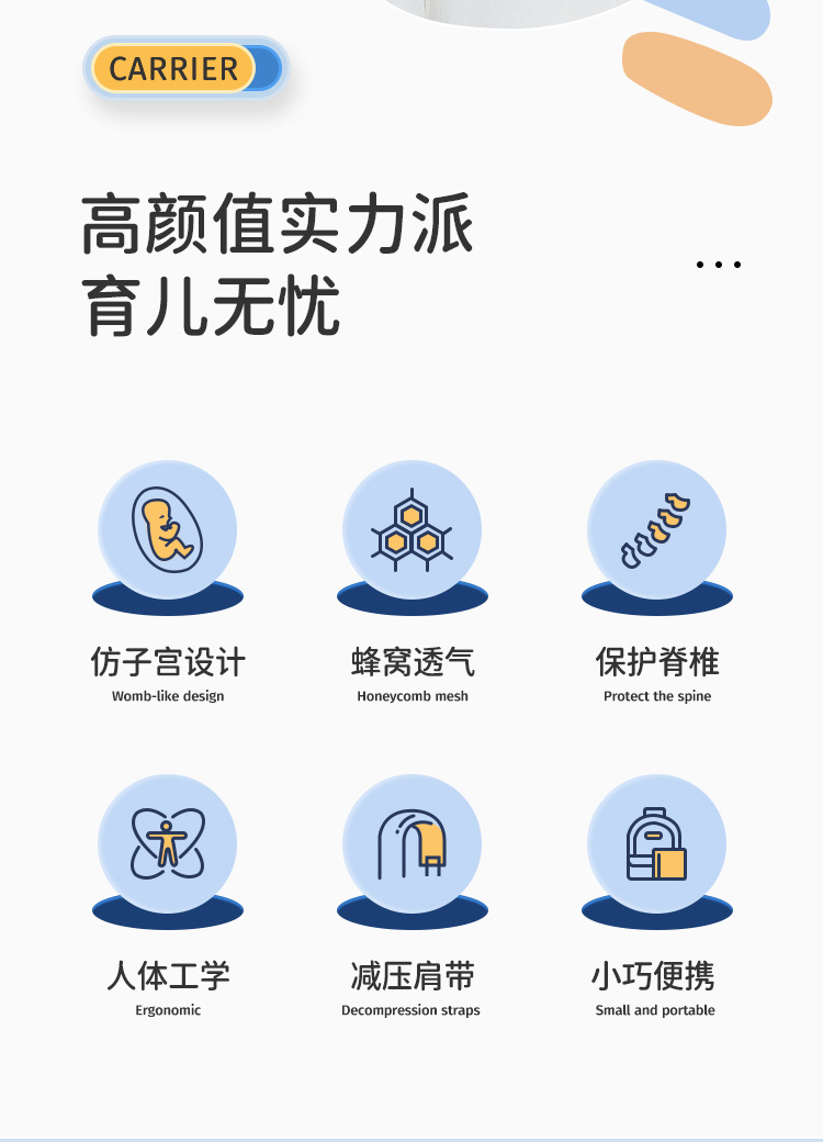 详情_02.jpg
