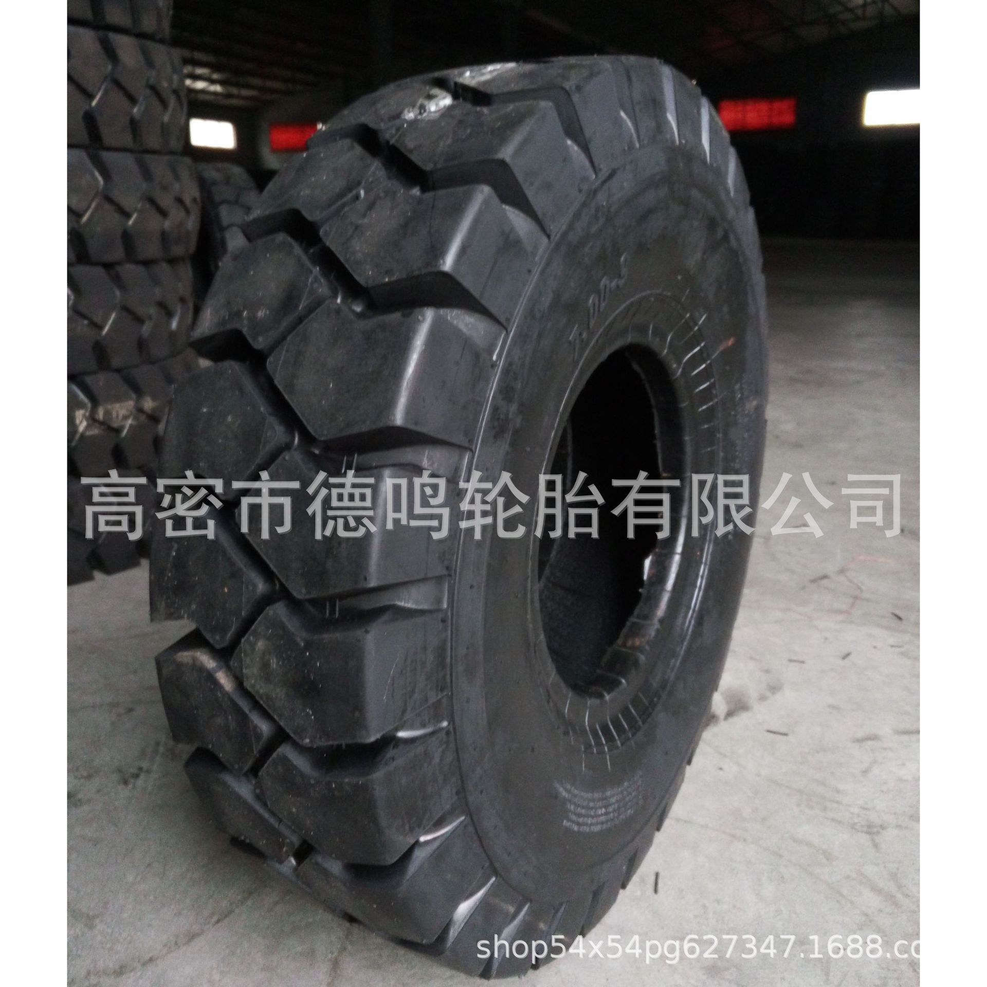 Suministro de neumáticos para montacargas de maquinaria de construcción Chaoyang 6.50-10 28*9-15 neumáticos inflables/sólidos