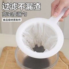 熱い豆乳の濾過網のふるいの超細い赤ん坊の補助食の破壁機のかすの神器はジュースを搾って網を漏らして濾過器を分離します。