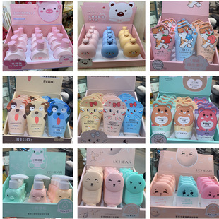 Leiqi Hand Cream Small Girl Student Cute Cartoon Small Portable Moisturizing and Anti-dry Cracking