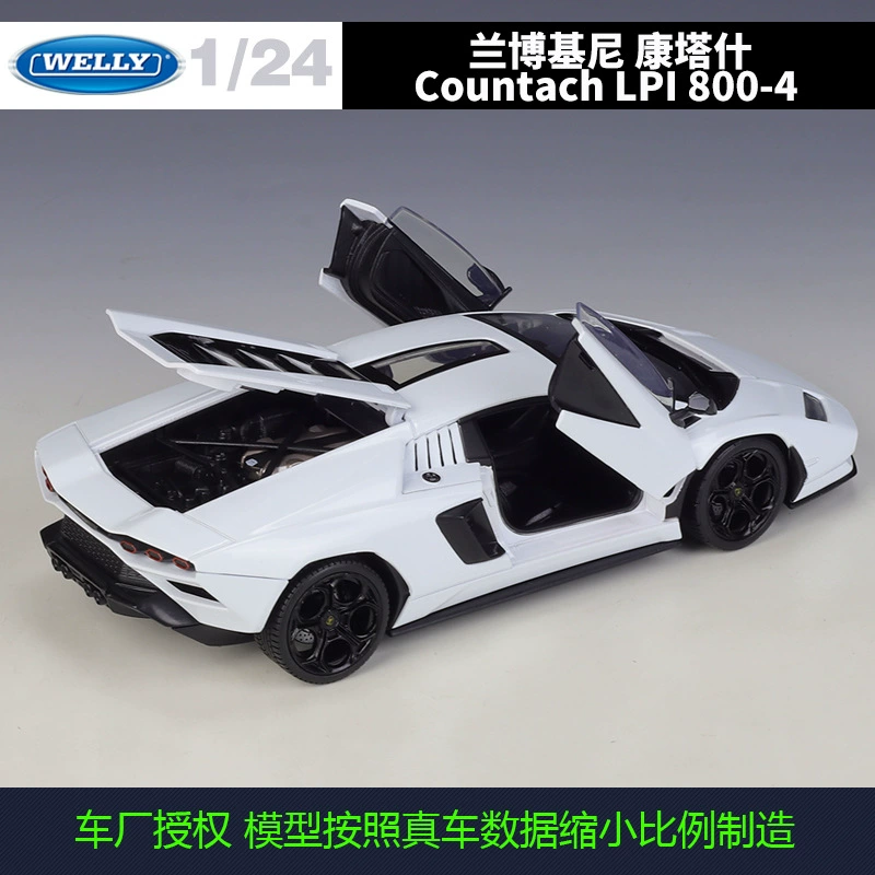Welly1: 24 Ламборта Countach LPI800 моделирование сплав автомобиля игрушки