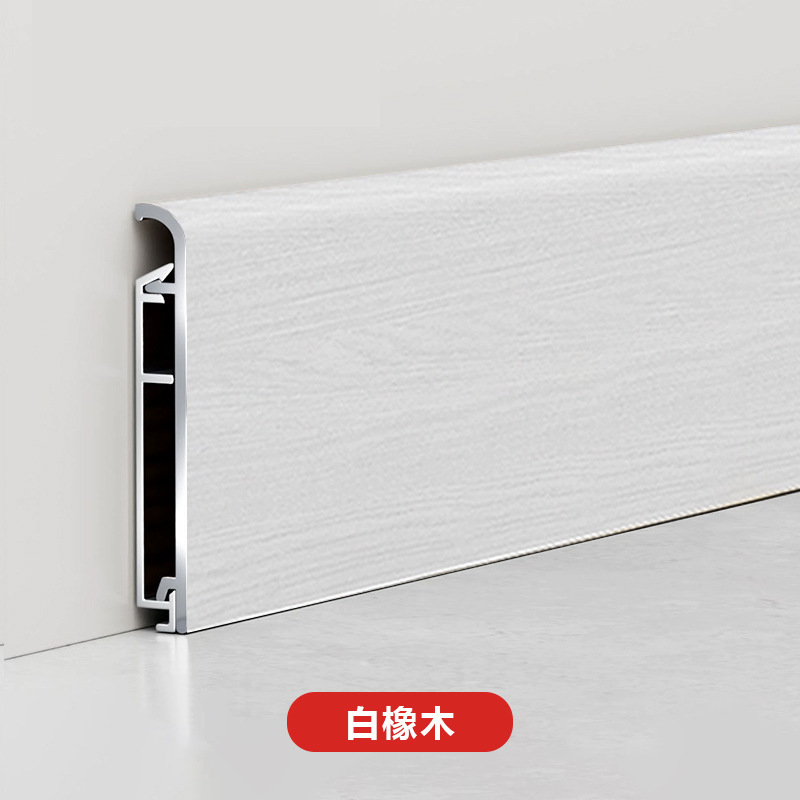 木目調アルミニウム合金ベースボード 6cm4 新しい非常に狭い超薄型湾曲したストレートエッジバックル金属ベースボード取り付け|undefined