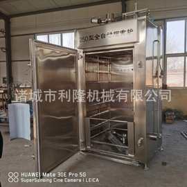 大型隧道式蒸烤熏一体机 腊肉腊肠烟熏炉 哈红肠熏制机烟熏机