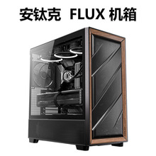 Antec��ⁿ� FLUX�C�� ������͸/��ľ���^/����ɢ��/FLUX�L������