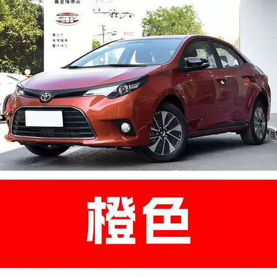 67. Toyota Levin touch-up paint pen, Avtomobil boya qələmləri - buy-one-get-two-1-coat-of-color-paint-1-coat-of-brightening-polish-plus-a-free-toolkit-cleaning-cotton-and-applicator-brush-orange