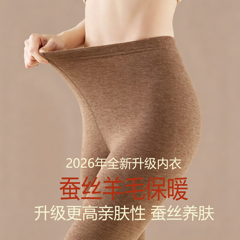 Women's thermal leggings for inner wear, tight-fitting winter thermal pants with fleece lining, high-waisted thermal pants, cashmere and silk base layer pants Women's thermal leggings for inner wear, tight-fitting winter thermal pants with fleece lining, high-waisted thermal pants, cashmere and silk base layer pants