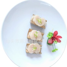 竹香粉丝带子蒜蓉粉丝带子粉丝竹香江瑶贝海丞相竹香粉丝带子