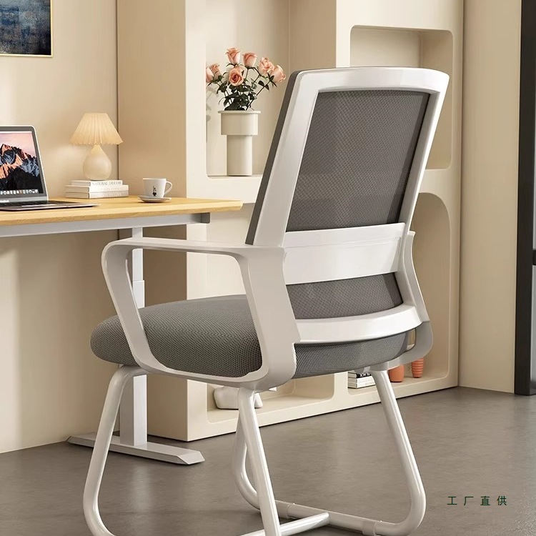 Commercial Staff Office Chair Computer Chair Home Comfortable Sedentary Bow Chair Study Writing Desk Chair Waist Protection Chair