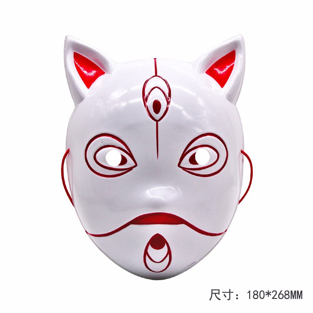 Máscara de Naruto brillante Uchiha con manchas de tierra A Fei escribe una máscara blanca de ojos de rueda cara completa cosplay cos