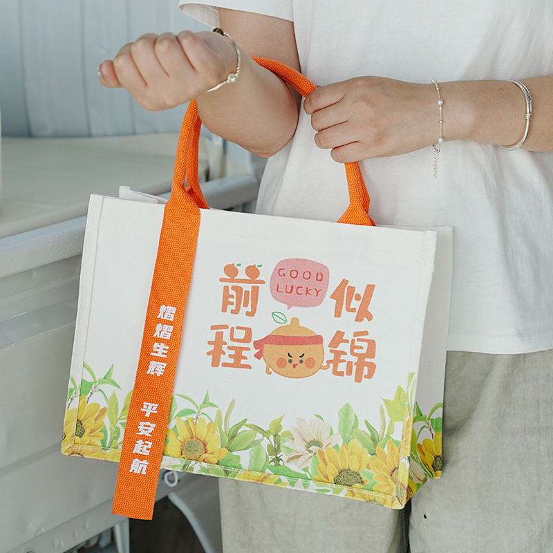 现货麻布袋定制亚麻黄麻棉麻手提袋广告宣传购物袋空白麻布包定做|undefined