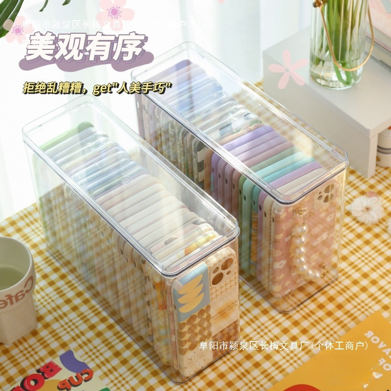 亚克力防尘手机壳收纳盒ins带盖置物架宿舍办公室整理分隔盒其他|undefined