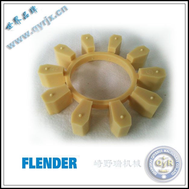 德国FLENDER联轴器BIPEX-梅花弹性体BIPEX142 BIPEX162 BIPEX182