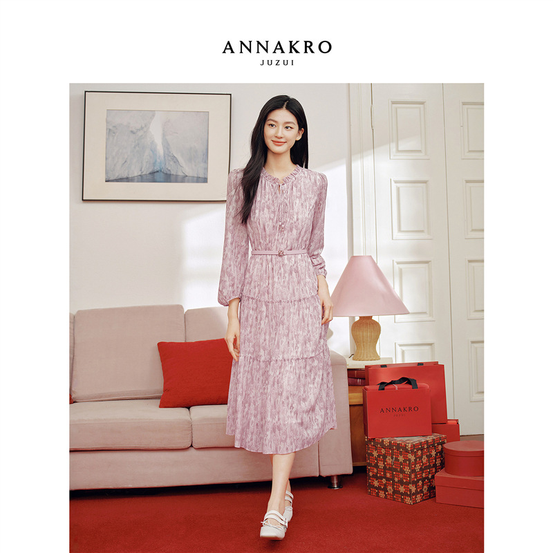 9Z Anna Kou Pink Gradient Print Waist-Cinching Mesh Dress for Women 2026 Spring New Style